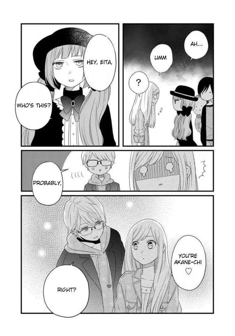 Yamada-kun to Lv999 no Koi wo Suru Chapter 9 15